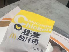 -麦当劳(西单明珠店)