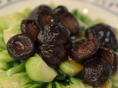 冬菇菜心-上海和平饭店龙凤厅 Dragon Phoenix