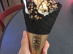 -麦当劳(皇岗路店)