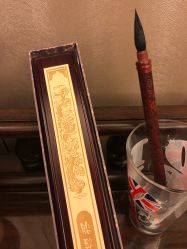 -禧婴婴儿理胎发·胎毛笔定制纪念品(新街口店)