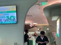 -眉州东坡·熊猫主题餐厅(枫蓝店)