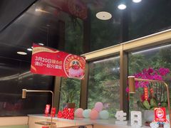 -海底捞火锅(吴中路店)