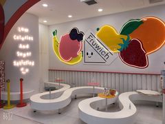 -Fruwich果明治(西单更新场店)