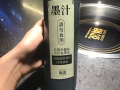 -锅说大脸毛肚重庆老火锅(佐阾店)