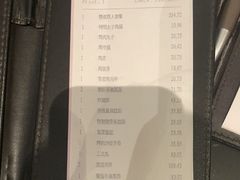 -九洲喜来登酒店湖月日餐厅