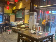 -富正毅三下锅·湘西韵味(天门山索道店)