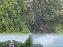 -蜀南竹海景区
