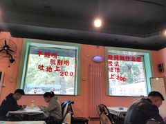 大堂-虎虎龙虾大排档(双井店)