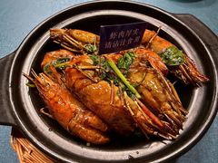-蝦塘·中国餐馆(城墙南马道巷店)