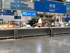 -麦德龙(浦东店)