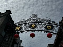 -吴裕泰茶庄(前门大街店)