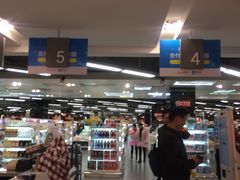 -中商优品汇超市(中南店)
