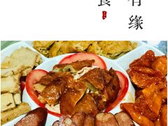 -佛有缘·32年老字号(广州首店)