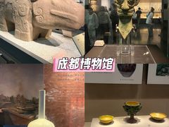 -成都欢乐谷