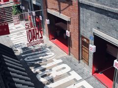 -重庆十八梯传统风貌区