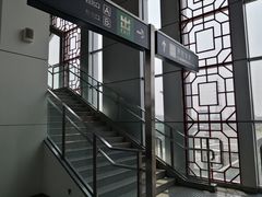 -园博园(地铁站)