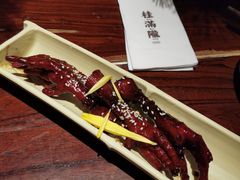 -桂满陇-十里风荷(合生汇店)