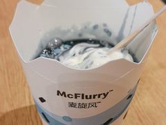 -麦当劳(北亭广场分店)