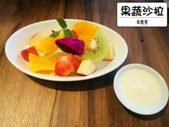-必胜客(WOW梧州旺城店)