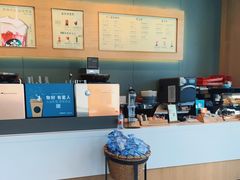 -星巴克(三亚海棠湾国际免税城店)