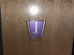 -深圳皇庭V酒店