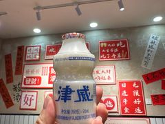 -黔有有贵州酸汤夺夺粉火锅(五味十字店)