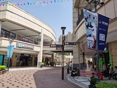 -首创奥特莱斯(昆山店)