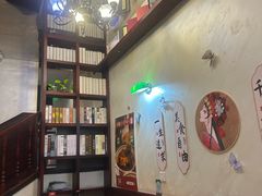 -付小姐在成都(中山公园店)