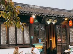 门面-壹泰东南亚主题餐厅·高良姜风情(州桥店)