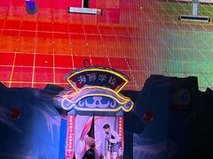 -大连圣亚海洋世界