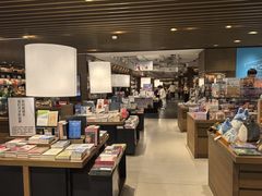 -茑屋书店(天目里店)