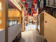 -饭橘汉江码头·乡野土菜馆(静安路店)