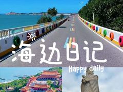 -渔家厨坊·海鲜大排档(湄洲岛店)