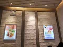 -满记甜品(荟聚购物中心店)