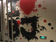 -Trainyard 炼·工场(中国国际贸易中心店)
