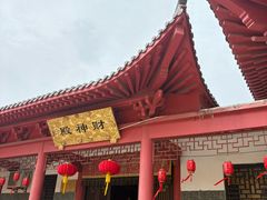 -会龙寺