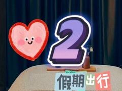 -春日樱·轻奢SPA·私享馆