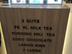 -CoCo都可(中华广场店)