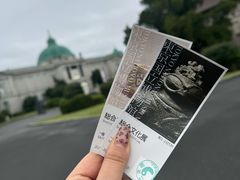 -东京国立博物馆