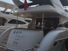 -大梅沙游艇度假酒店