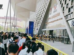 -东浩兰生上海世博展览馆