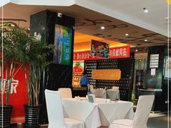 -眉州东坡(通州店)
