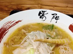-雷门拉面·现熬骨汤(凯德来福士店)