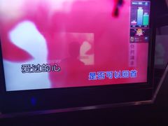 -魅KTV(北京望京万科时代中心店)