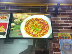 -天天初二·天津传统捞面·天津特色菜(凌奥总店)