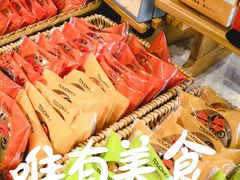 -TOUCH泰奇(南汇南门大街店)