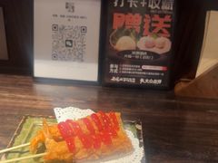 -眷屋の深夜食堂(云锦中心店)