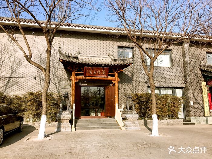 鸿禧嘉慧图片 - 第1726张