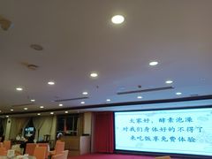 -新梅园不夜粥(龙华店)