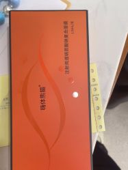 -重庆军科整形美容医院